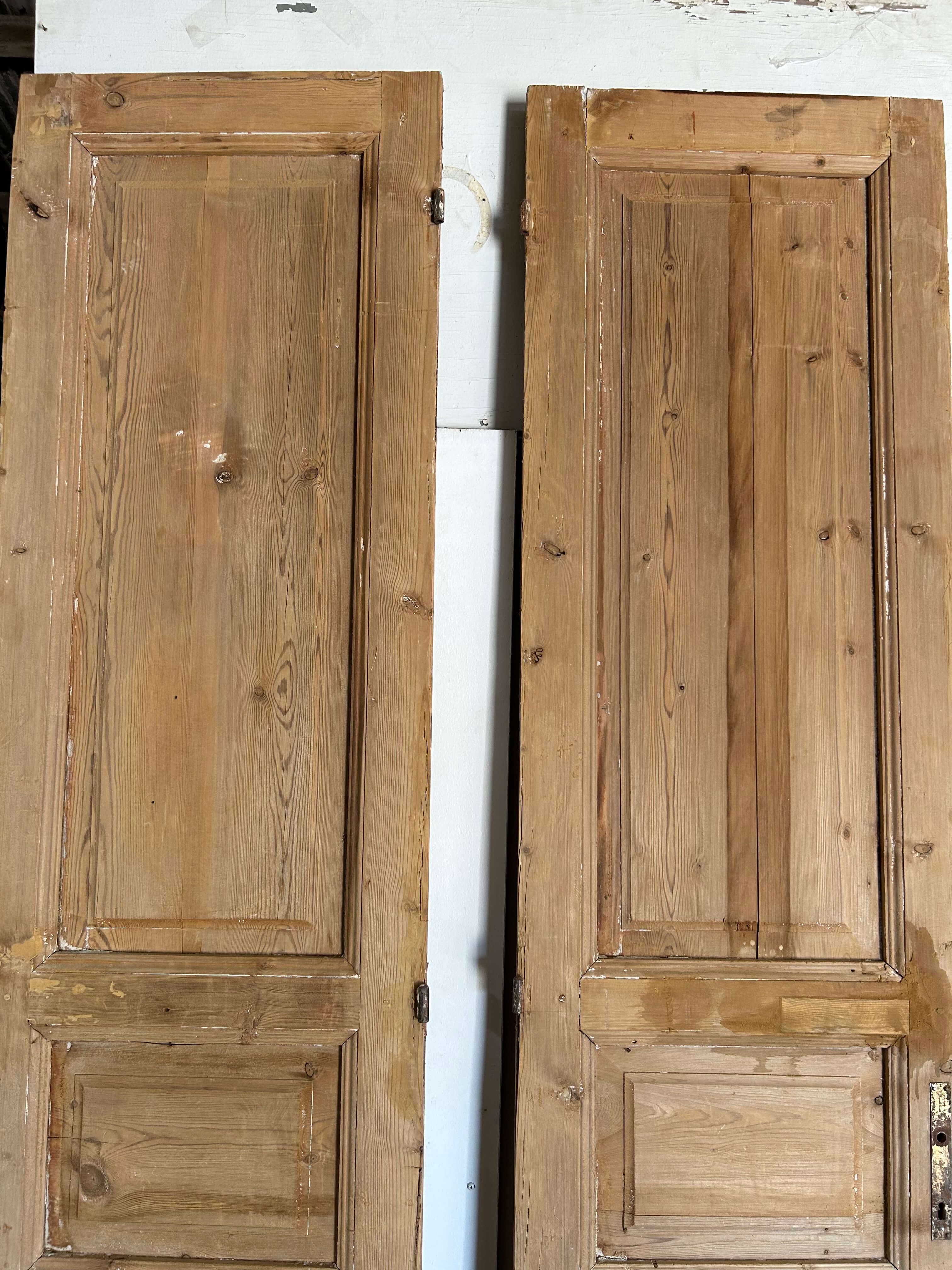 VINTAGE DBL FRENCH DOOR L061