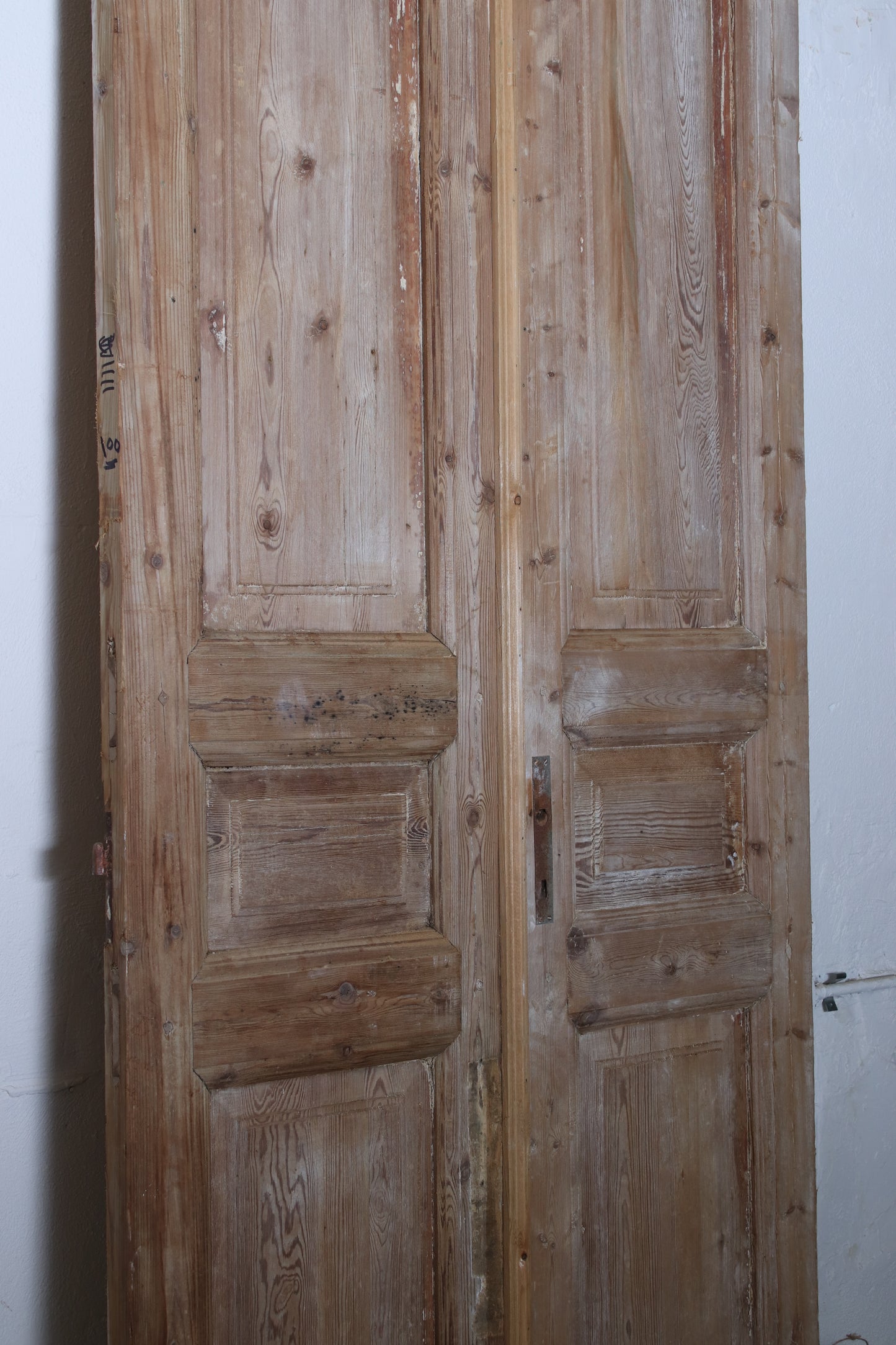 VINTAGE DBL FRENCH  DOOR L205