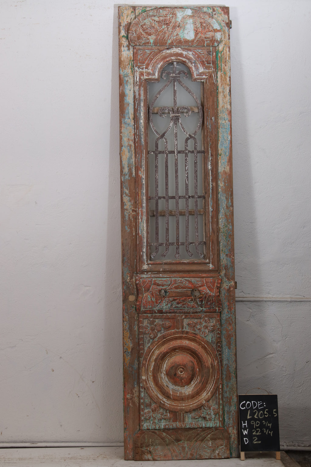 Vintage Single French Door (with Glass and Metal) - L205.5