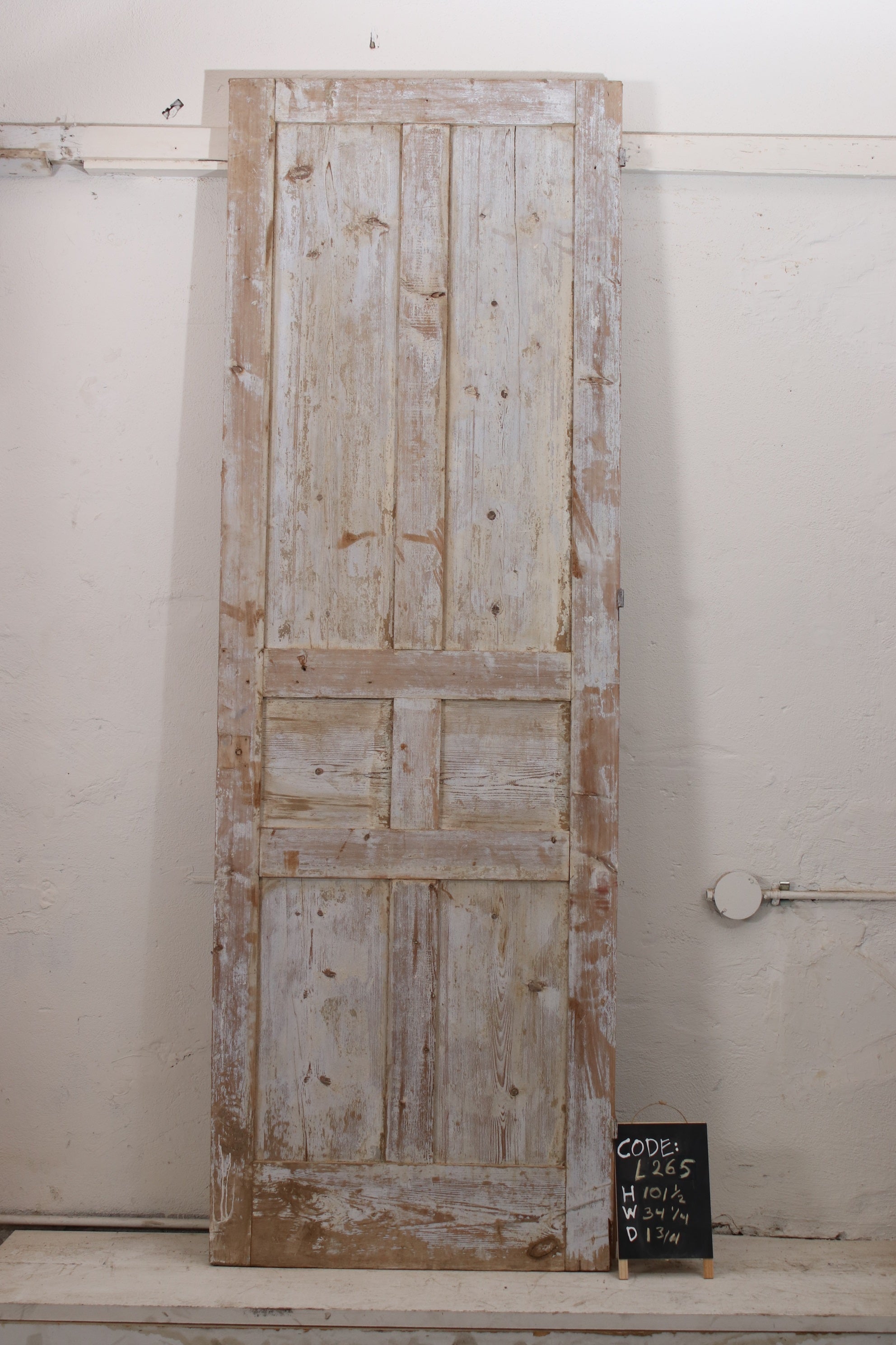Vintage French Door (Solid Wood) - L265