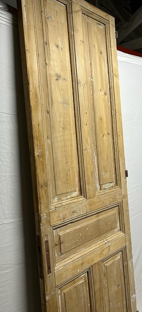 Vintage French Door (Solid Wood) - L255