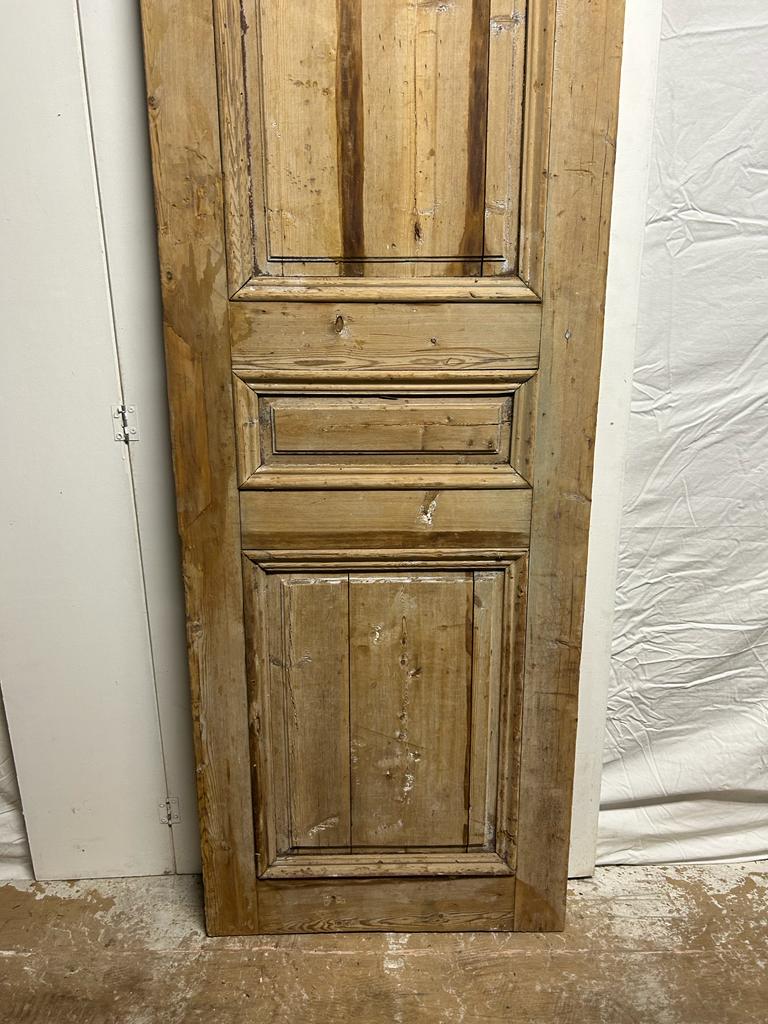 VINTAGE SINGLE DOOR L254