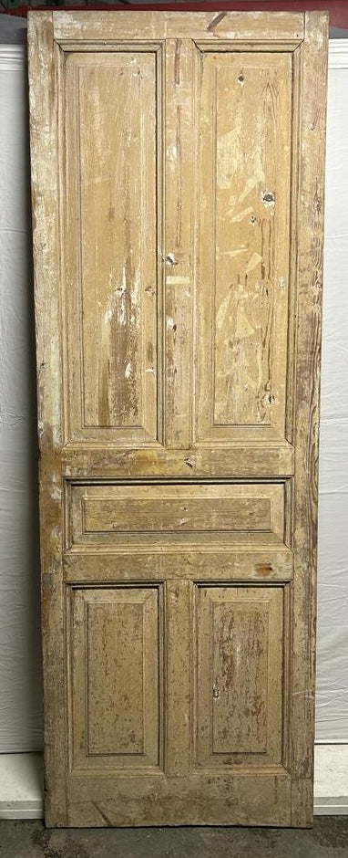 Vintage French Door (Solid Wood) - L255