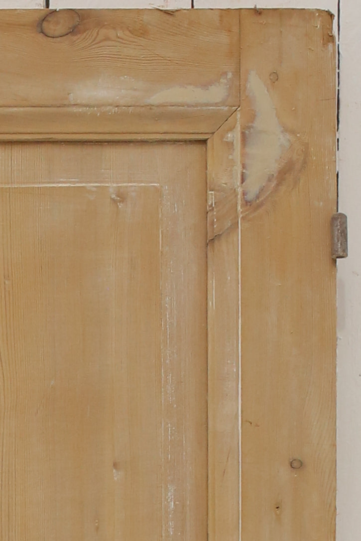 Vintage French Door (Solid Wood) - A205
