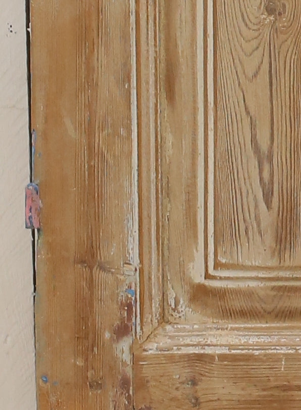 VINTAGE SINGLE DOOR A206