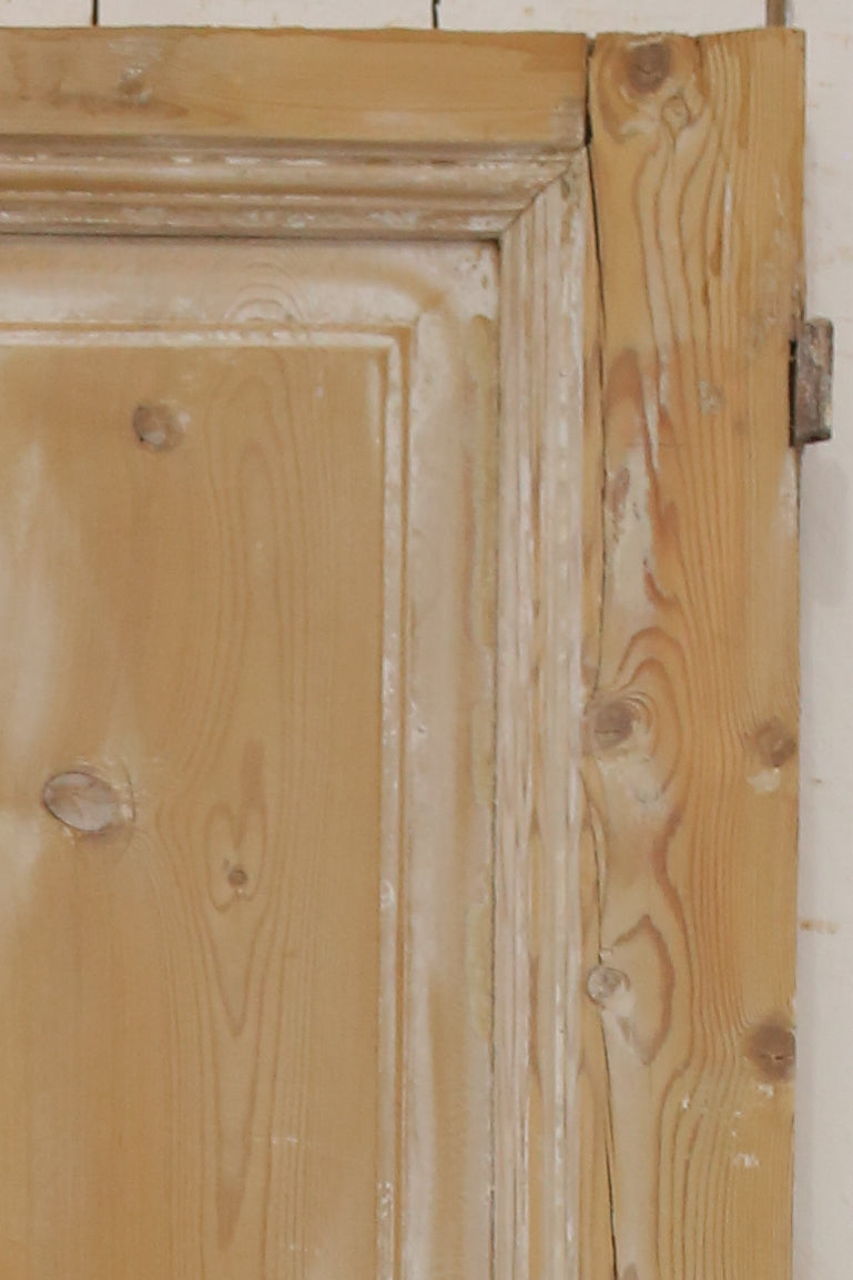 VINTAGE SINGLE DOOR A213