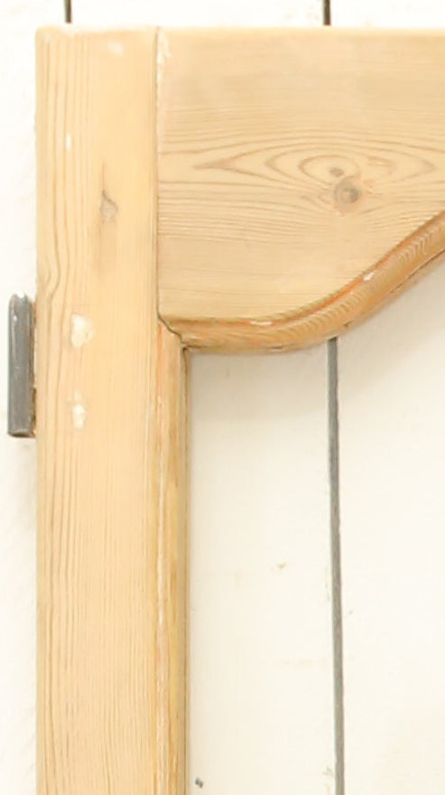 VINTAGE DBL FRENCH GLASS DOOR A130